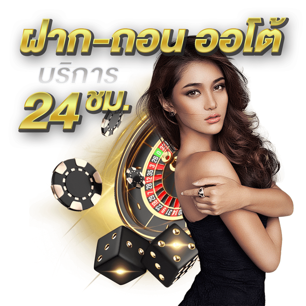 pgcat69 เว็บพนันที่ผสานความทันสมัยกับความปลอดภัยระดับสากล